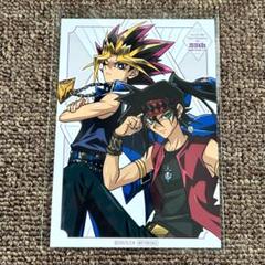 遊戯王 コラボカフェ本舗 2L 特典ブロマイド 闇遊戯 武藤遊戯 アテム 3枚 未使用新品】遊戯王 コラボカフェ ブロマイド 武藤遊戯 アテム 2