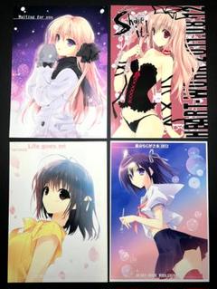 【イラストレーター】 鈴平ひろ 全年齢イラスト画集4冊セット