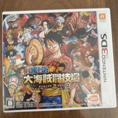 ワンピース 大海賊闘技場 ニンテンドー3DS