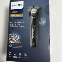 2025年6月購入フィリップス 電気シェーバー 9000シリーズS9696/31 Amazon.co.jp: フィリップス 電気シェーバー 9000シリーズ 電動