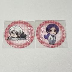 2025年最新】プリンセスカフェ ブルーロック 凪の人気アイテム