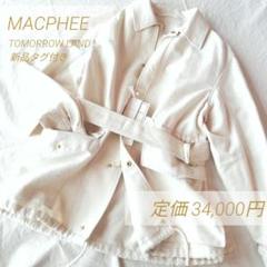 新品タグ付 MACPHEE リネンジャケット Mサイズ 生成 ebure 新品タグ付 MACPHEE リネンジャケット Mサイズ 生成 ebure