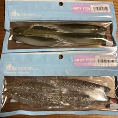 JUDY FISH ジュディーフィッシュ　5パックセット m48423142932_1.jpg?1745404075