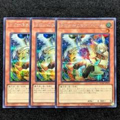 2025年最新】ドロール&ロックバード 絵違いの人気アイテム