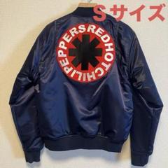 【美品・超レア】RHCP アンリミテッドラブツアー ボンバージャケット Sサイズ 美品・超レア】RHCP アンリミテッドラブツアー ボンバー