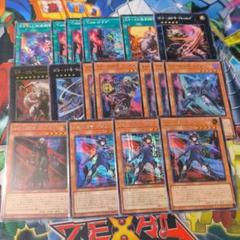 遊戯王　アジア　K9デッキパーツ　イズナ　ルプス　シークレット　ヨクル　ランタン 遊戯王 アジア K9デッキパーツ イズナ ルプス シークレット