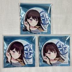 MyGO!!!!! 雨にそよいで晴れを請う 特典缶バッジ 椎名立希 20個 MyGO!!!!! 雨にそよいで晴れを請う ゲーマーズ 特典 缶バッジ