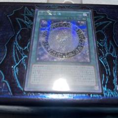 2025年最新】黒の魔導陣アジアの人気アイテム - メルカリ