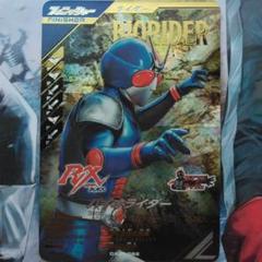 ガンバレジェンズ バイオライダー LR レジェンドレア