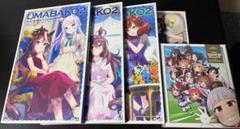 2022年最新】ウマ娘 blu-ray 1期の人気アイテム - メルカリ