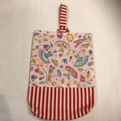 ハンドメイド 上履き入れ バレリーナ 入園入学準備