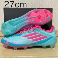 【新品】 F50 エリート FG メッシ 27cm アディダス 限定モデル