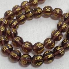 es689/SALE！天然石◇梵字パープル約10mm1連