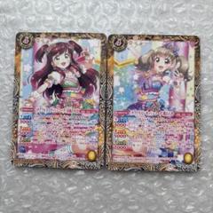 アイカツカード　春風わかば　ハミングトパーズコーデ　当選品　非売品 オンライン ショップゲーム・おもちゃ・グッズ - アイカツカード