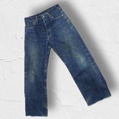 90s リーバイス503B LVC ジーンズ デニムパンツ 赤耳 濃紺
