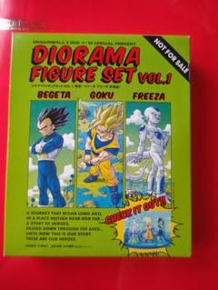 2025年最新】ドラゴンボール ジオラマフィギュア dvdの人気