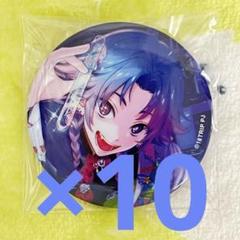夜半子タろ アニカフェ 缶バッジ 18TRIP エイトリ アニカフェ アニメイトカフェ 缶バッジ 夜半子