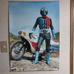 仮面ライダー1号2号 DVDボックス - メルカリ