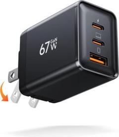 ✨67W 急速充電器 type-c 充電器✨【3台同時充電】折り畳みプラグ