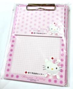 レア ハローキティ ナース クリップボード メモ&ミニメモ 未開封 2002年 2025年最新】キティ クリップボードの人気アイテム - メルカリ
