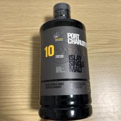 最終値下げ】ポートシャーロット10年 - メルカリ