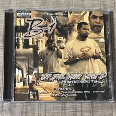 B-1 SUC Trae K-Rino DJ Screw G-LUV G-RAP