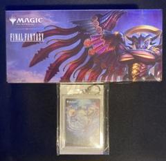 MTG マジック大戦祭　ストレイジ　キーホルダーセット
