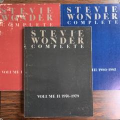 Stevie Wonder Complete Volume 1~3 セット 楽譜