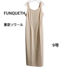 2025年最新】東京ソワール FUN QUETHの人気アイテム - メルカリ