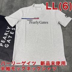 2025年最新】パーリーゲイツ 6 モックネックの人気アイテム