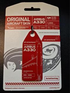エア・グリーンランド航空 Aviationtag A330-200 Aviationtag X Air Greenland Airbus A330 