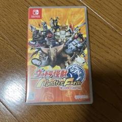 Nintendo Switch ウルトラ怪獣モンスターファーム