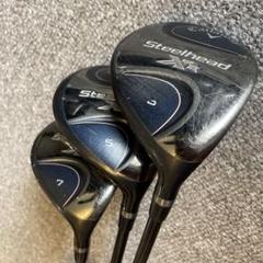 Callaway Steelhead XR 3W 5W SR 2本セット 価格も魅力！隠れた名器『スティールヘッド XR フェアウェイ
