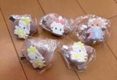 mikko characters フロッキーヘアクリップ　ガチャ　スフレ、ラテ