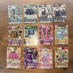 アイカツカード　12枚セット
