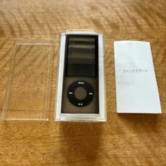 2025年最新】第5世代iPodの人気アイテム - メルカリ