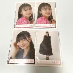 小島凪紗 2025福袋 生写真有