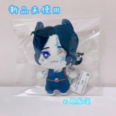 第五人格 IdentityV 墓守 ともぬい 猫耳スタイル ナンジャタウン IdentityⅤ 第五人格 ともぬい ぬいぐるみ 猫耳スタイル 墓守