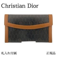 クリスチャンディオール ２つ折り 長財布 ハニカム柄 がま口 ヴィンテージ クリスチャンディオール 2つ折り 長財布 ハニカム柄 がま口