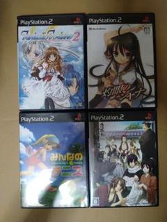 PS2　灼眼のシャナ　ファンタスティックフォーチュン２　薄桜鬼　みんなのテニス