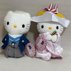 サンリオピューロランド限定❣️ハローキティ　ダニエル　マスコット　レトロ ジオパークガイド大地 on X: 