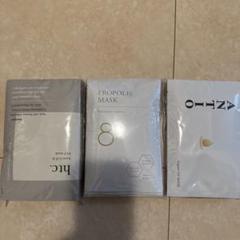 ANTIO パック／その他パック・アイパックセット全34枚 ANTIO パック／その他パック・アイパックセット全34枚