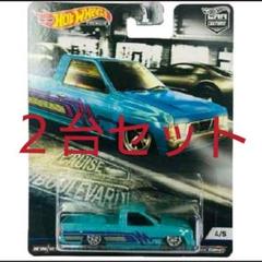 最終値下 Hot Wheels D21 ミニカー 3台セット 61b5HVbBQqL._UF894,1000_QL80_.jpg