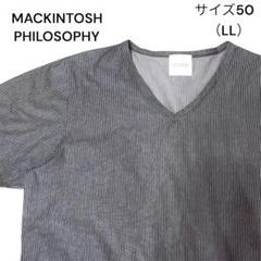 マッキントッシュフィロソフィー　半袖　Tシャツ カットソー　ストライプ　50