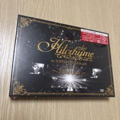【新品未開封】Hilcrhyme in 日本武道館～Junction～　DVD