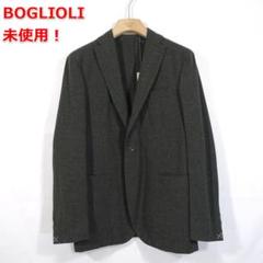2025年最新】BOGLIOLI メンズ テーラードジャケットの人気