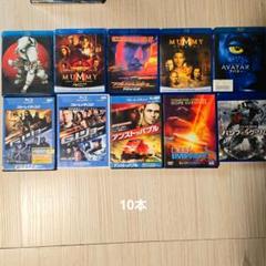 DABA Blu-ray まとめ売り 2025年最新】blu-ray まとめ売りの人気アイテム - メルカリ