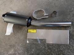 美品新車外しgn125h純正マフラー gn125 マフラー 純正のおすすめ人気商品一覧 通販 - Yahoo