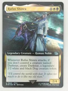 MTG foil 英語版 ルーファウス新羅 ルーファウス神羅 英語 拡張アート foil - メルカリ