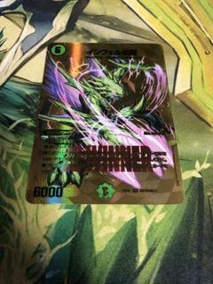 バラ売り可能　インフェル星樹 winner 金　3枚 バラ売り可能 インフェル星樹 winner 金 3枚 - メルカリ